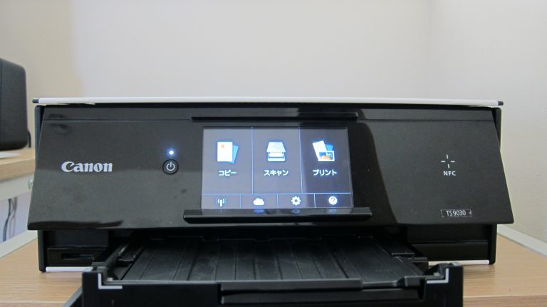 用紙が詰まっていないのに用紙詰まりエラー発生、こうやって