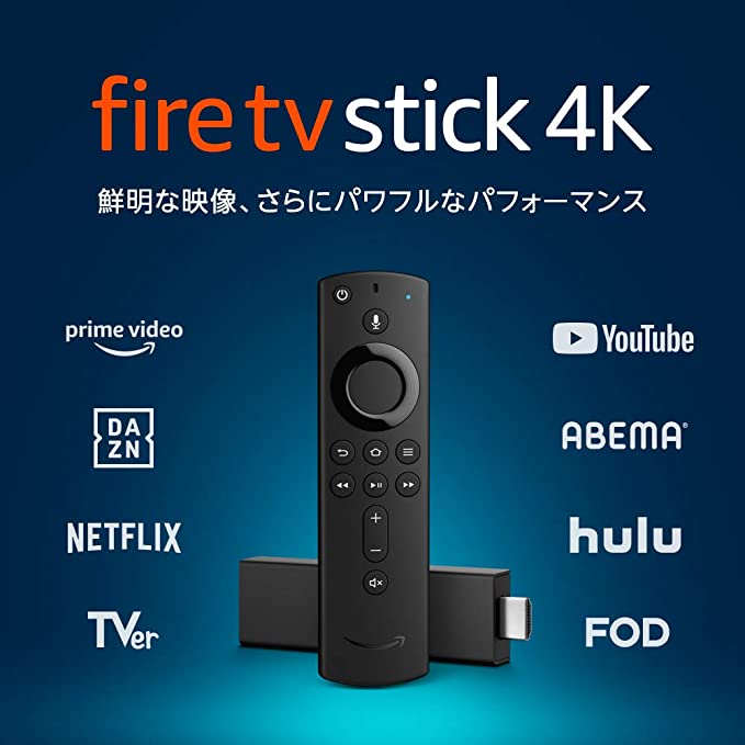 AmazonFireTVSTICKを使って別室のビデオやスマホの映像写真を見よう│Shuntoのこだわりブログ