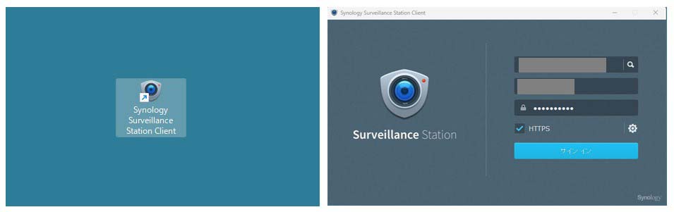 Synology Surveillance Station 4ライセンスパック Synology Surveillance Station 4ライセンスパック