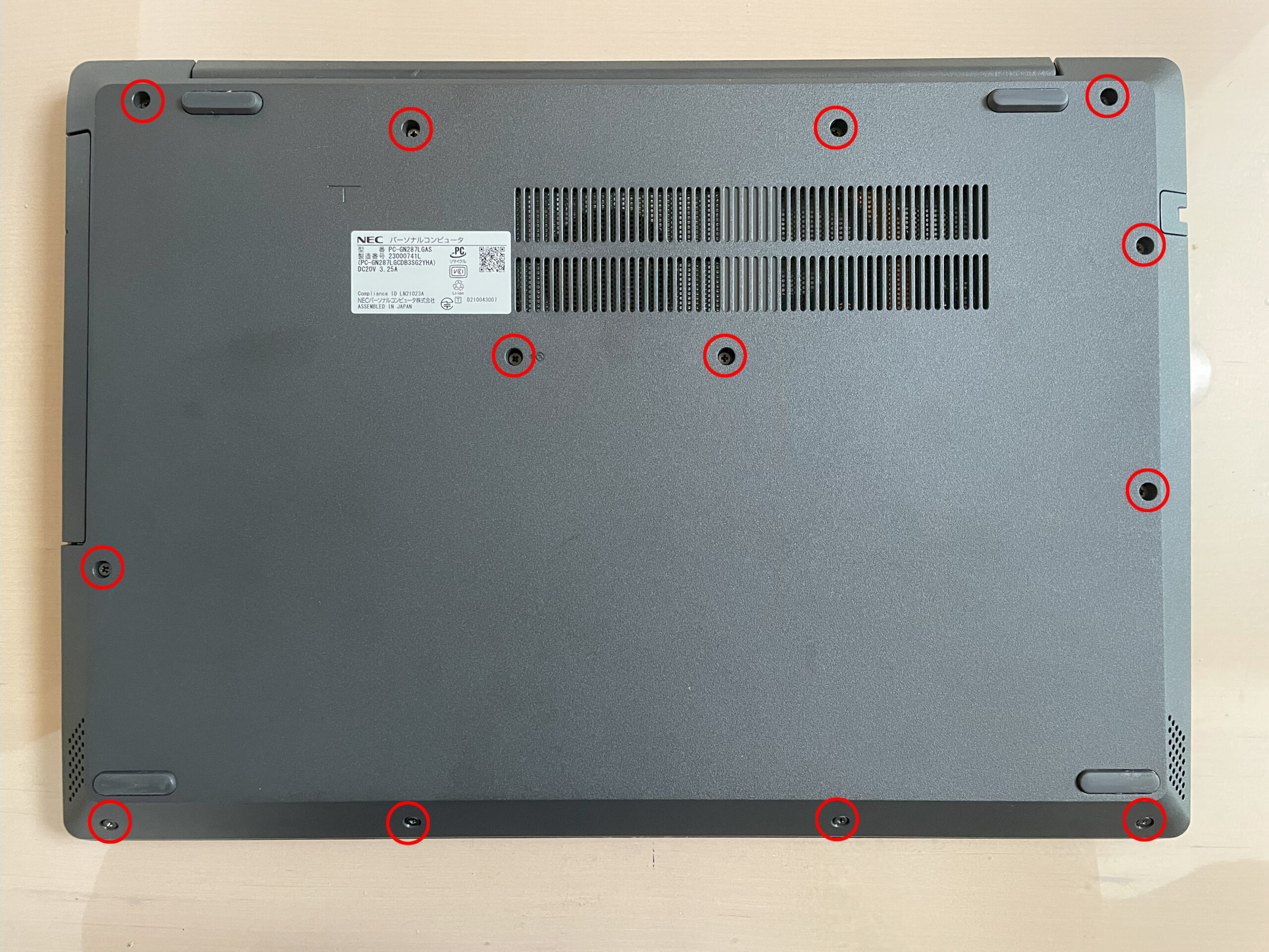 NEC LAVIE Direct N15(S)ノートパソコンのSSDとメモリーを増設して高速化!