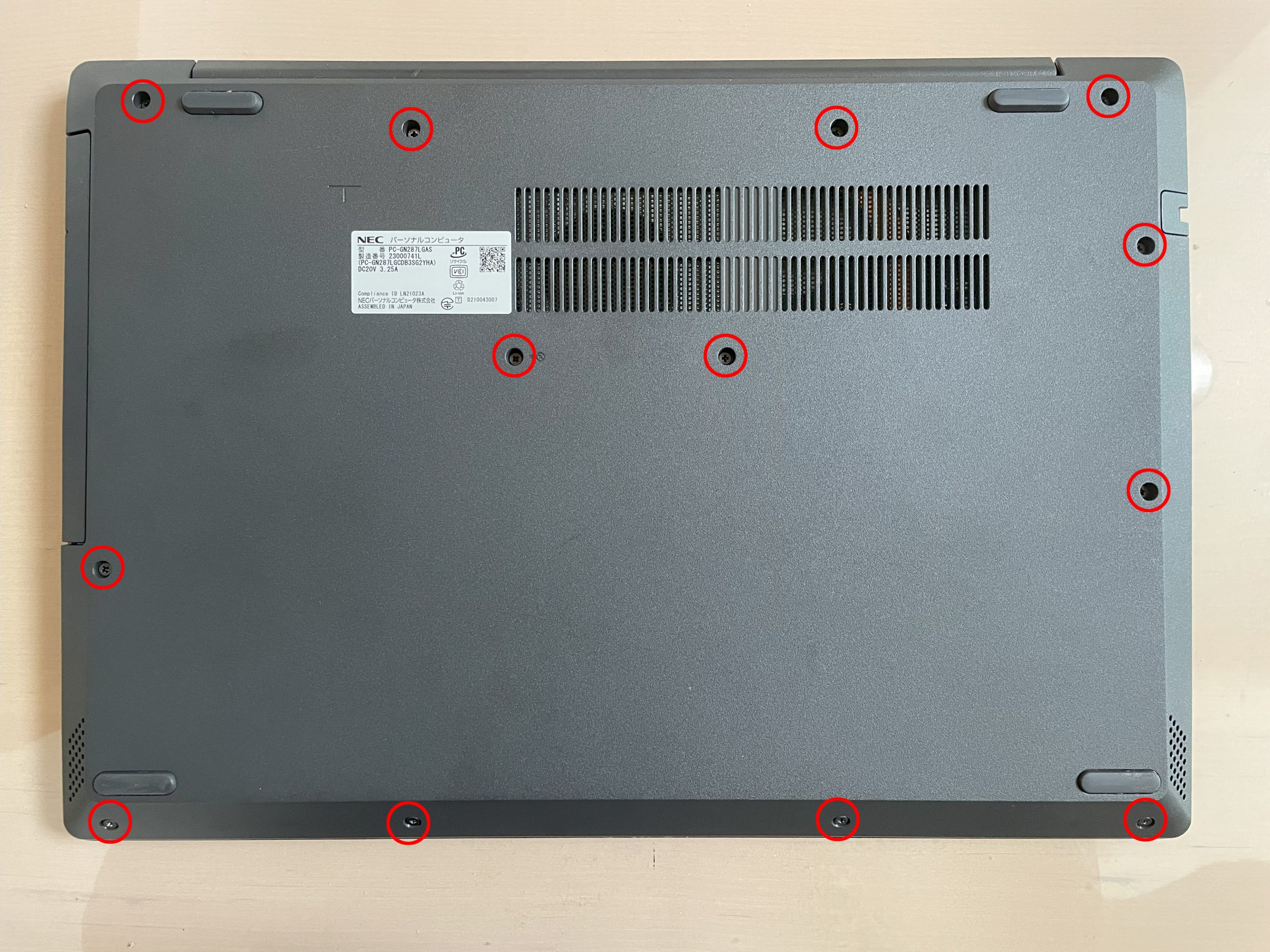 新品SSD 即使用可 スピード発送 NEC ノートパソコン PC(D8151) NEC ノートパソコン windows11 office搭載 大画面 FULLHD VK26