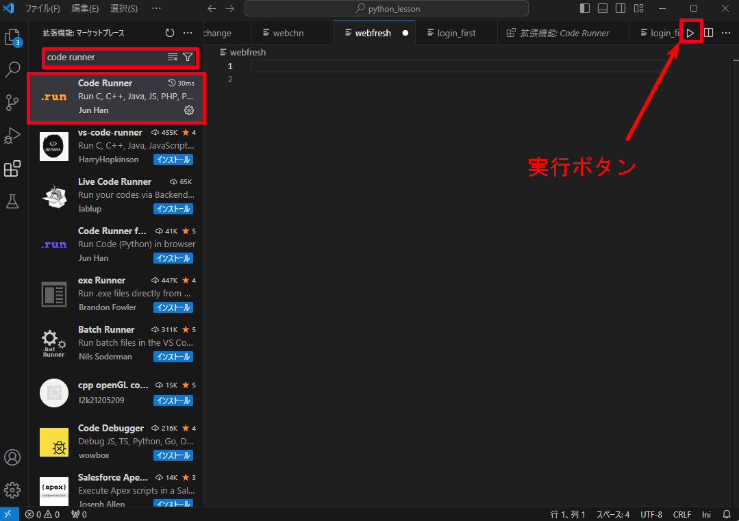 予約キャンセル待ちに対応するため、キャンセルが発生した場合に 予約キャンセル待ちに対応するため、キャンセルが発生した場合に