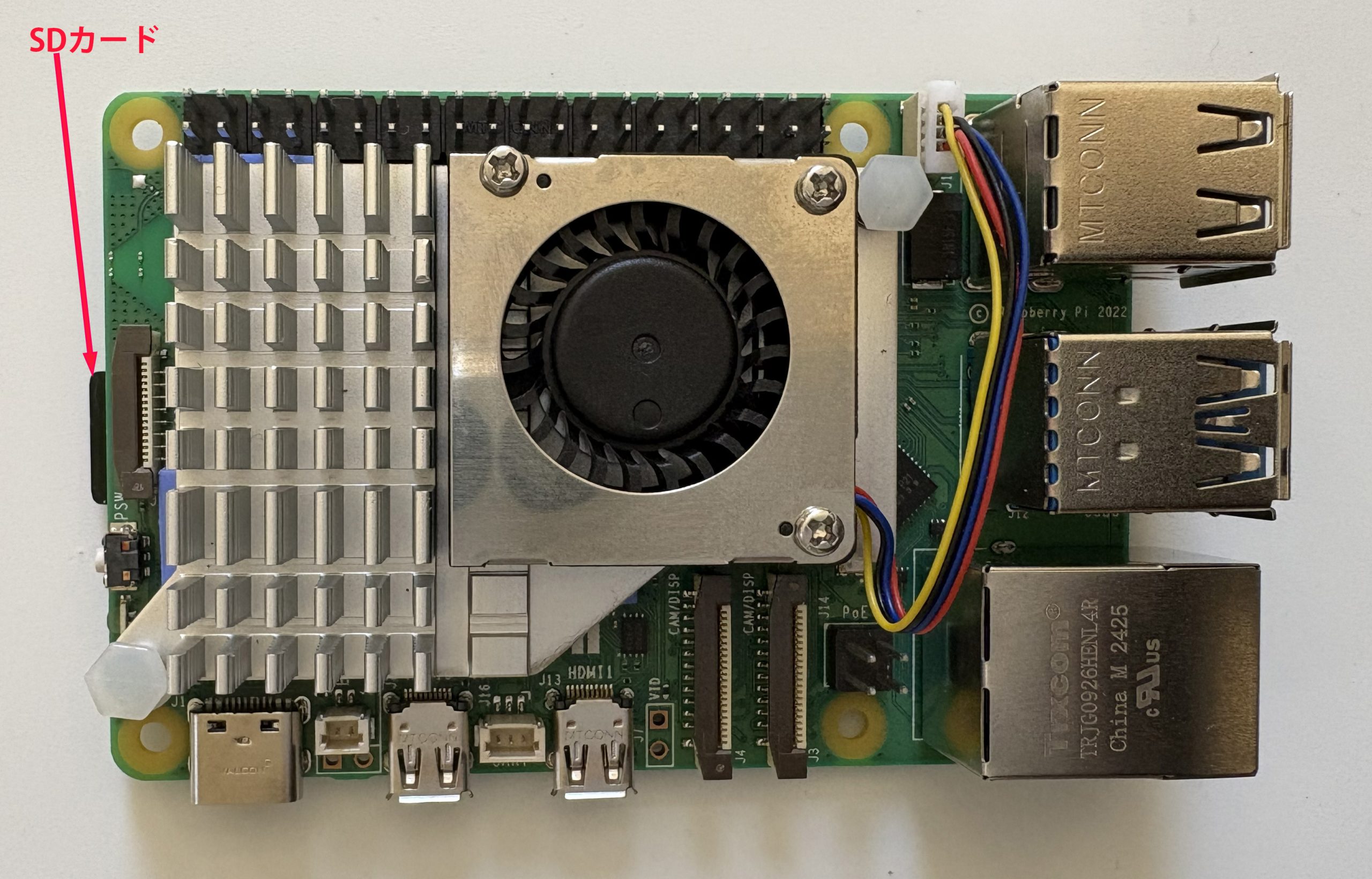 Raspberry Pi 5に犯カメラ監視・Python開発・SSD化で劇的進化した体験